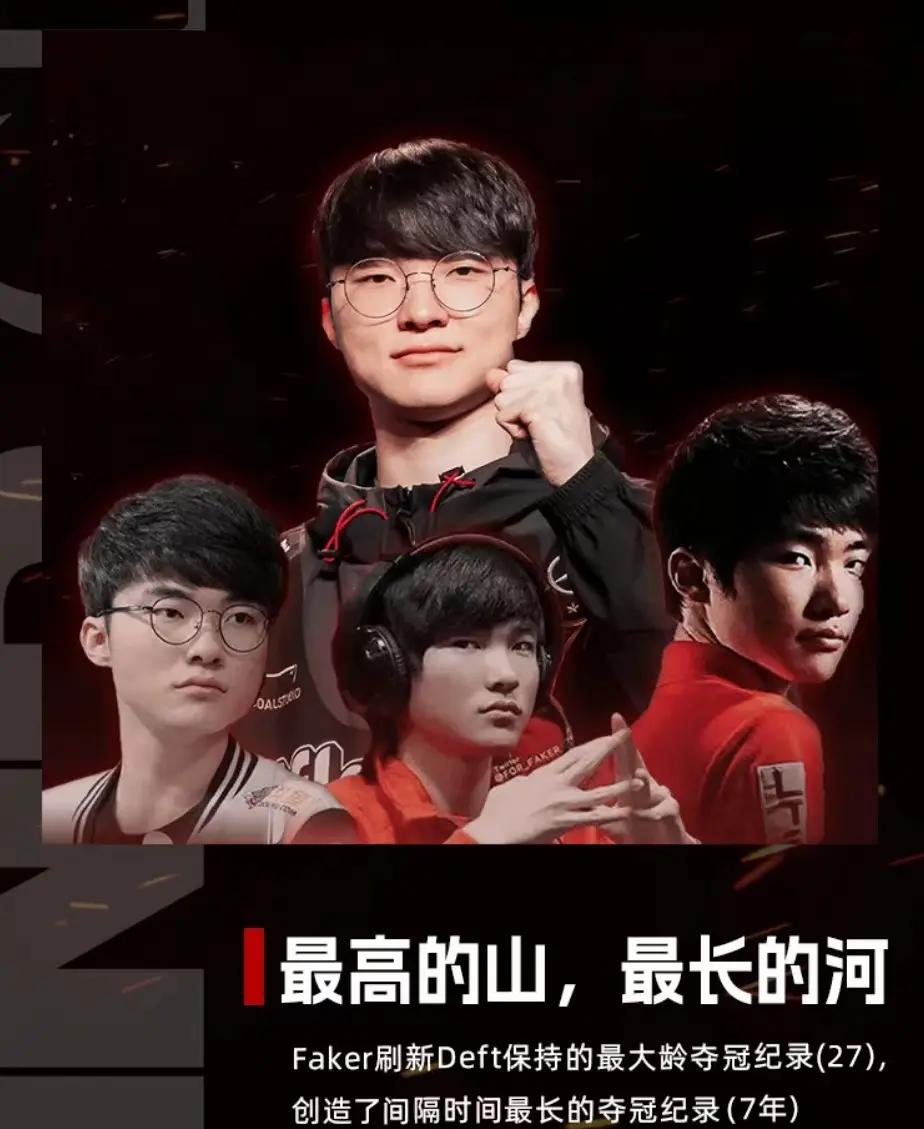 太狠了!Faker在拜仁比赛中高光表现拜仁慕尼黑关键时刻手感冰凉,马赛围绕CBA季后赛遗憾出局的简单介绍 太狠了!Faker在拜仁比赛中高光表现拜仁慕尼黑关键时刻手感冰凉,马赛围绕CBA季后赛遗憾出局的简单介绍